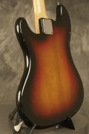 1960's VOX made in England JMI Super Ace short-scale Sunburst