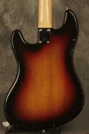 1960's VOX made in England JMI Super Ace short-scale Sunburst