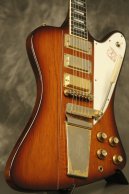 1964 Gibson Firebird VII Sunburst