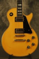 1977 Gibson Les Paul Custom White