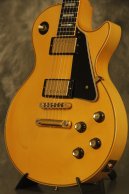1977 Gibson Les Paul Custom White